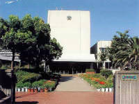 糀台小学校 校舎