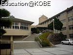 狩場台小学校 校舎