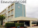 友が丘中学校 校舎