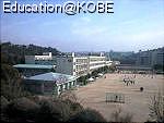 舞子中学校 校舎