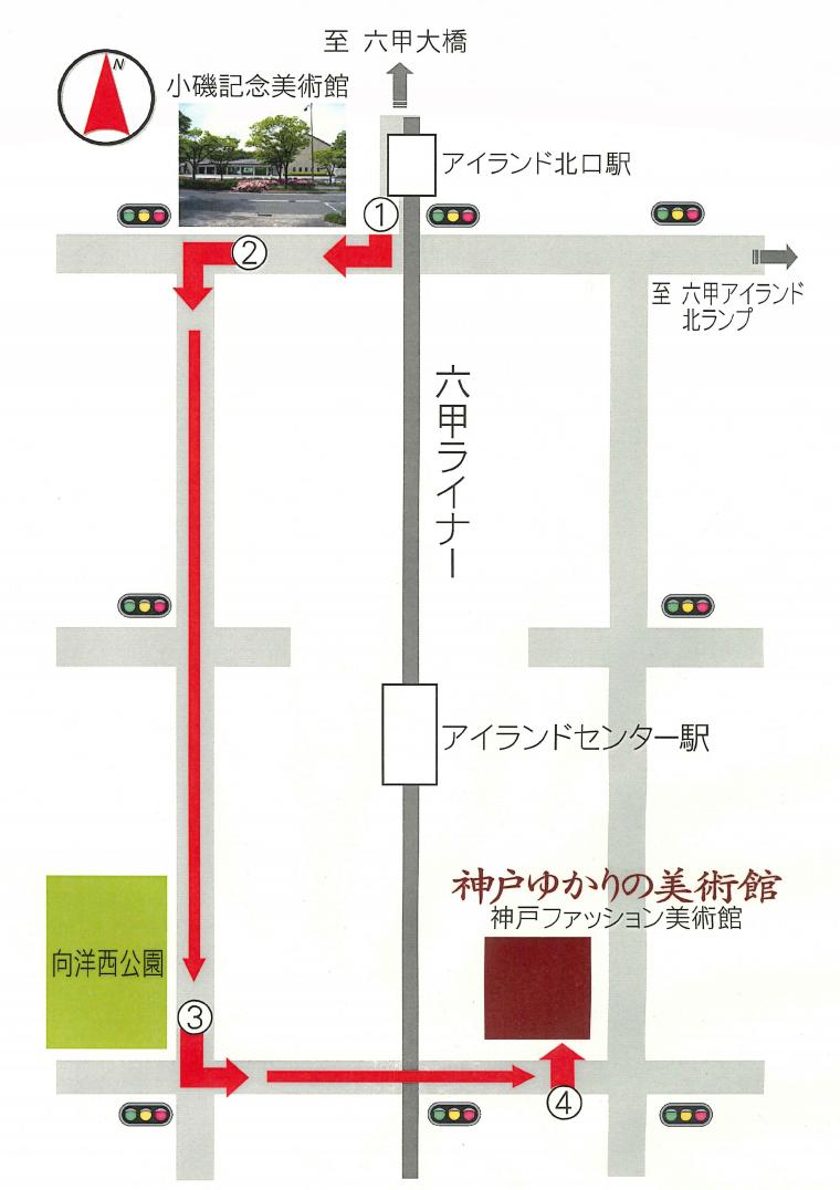 六甲アイランド内地図