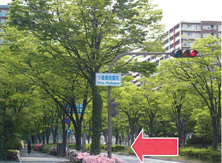 車経路2