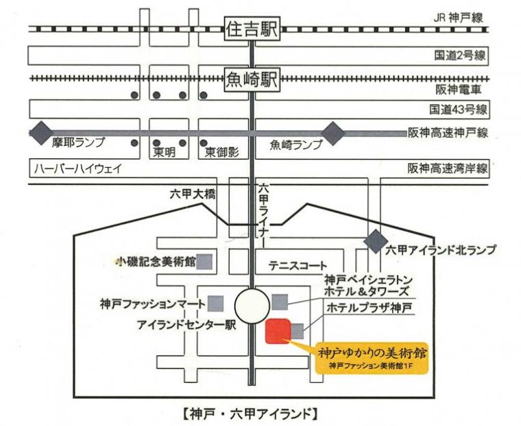 六甲アイランド内地図