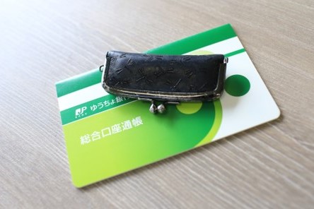 21.成年後見制度とは？