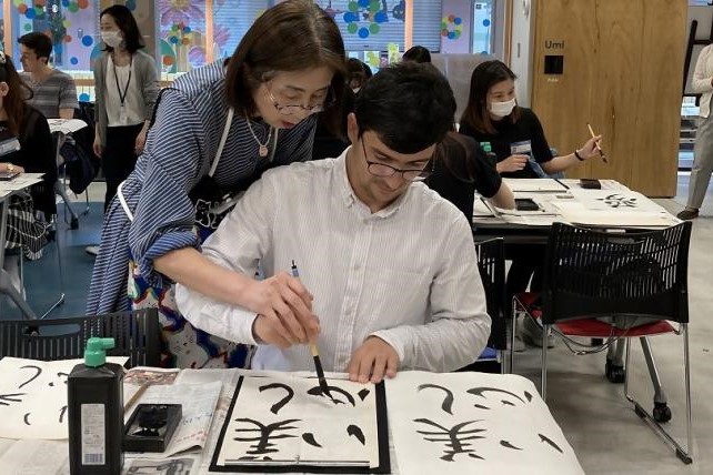 43.文化のちがいを地域の魅力に