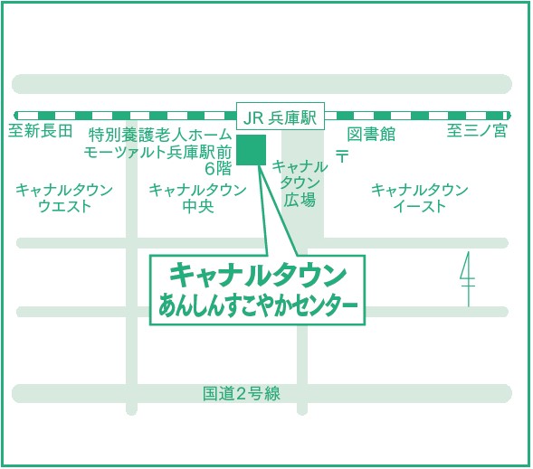 キャナルタウンあんしんすこやかセンター地図