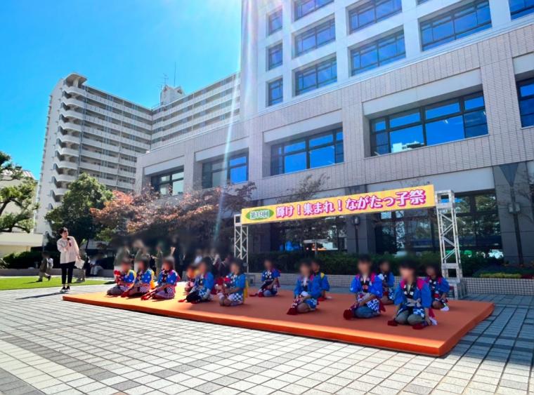 ながたっ子祭写真