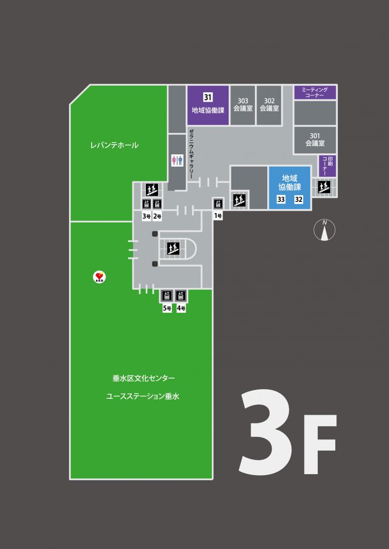 3階フロア図(R5.12~)