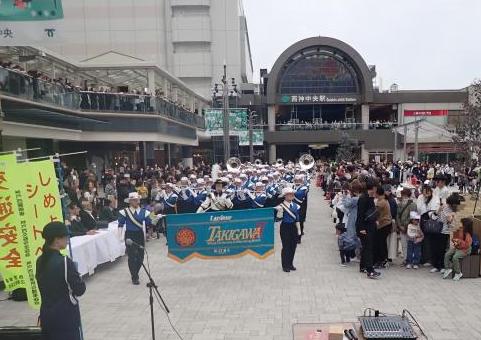 parade