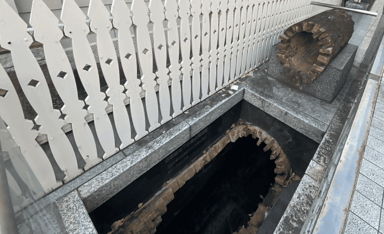 管渠