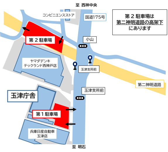 tamatsuaccess