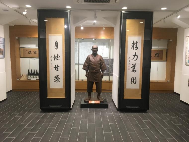 嘉納治五郎コーナー