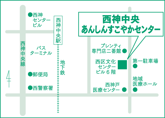 西神中央地図