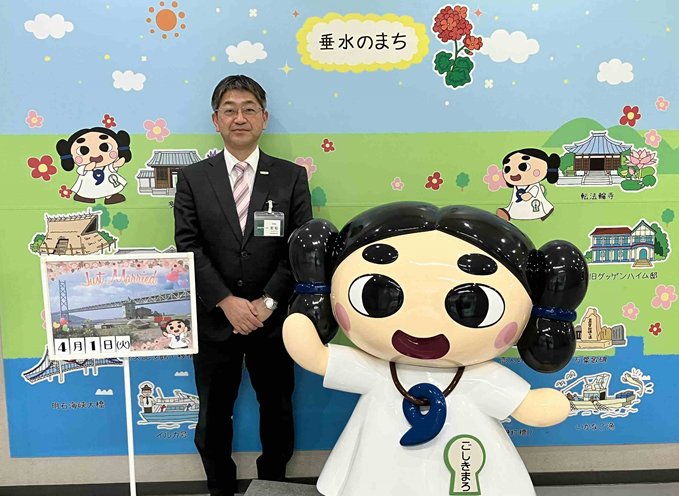 区長あいさつ2025