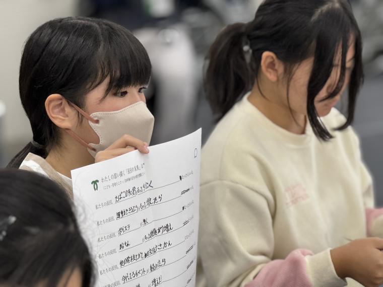 小中学生③