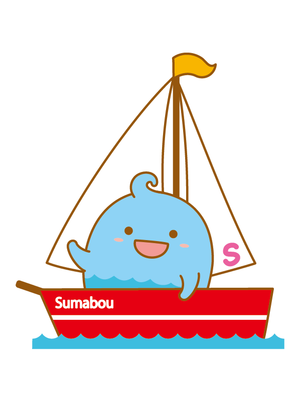 sumabouyacht