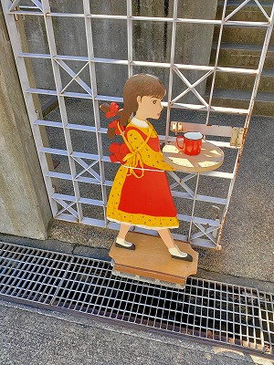開催時には正門にかわいい看板があります。
