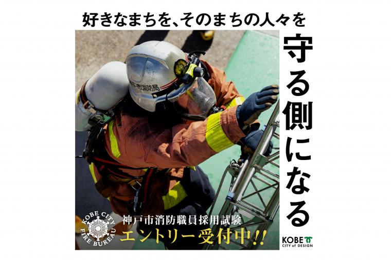 採用1