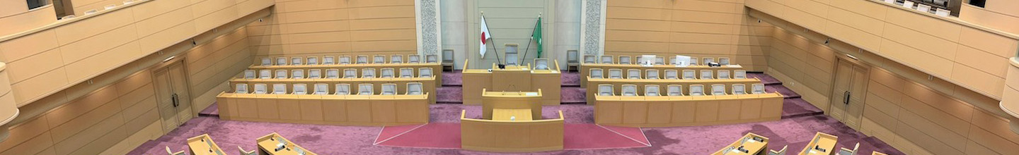 議会上の写真