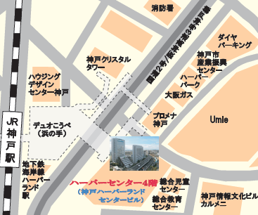 神戸市教育委員会事務局の地図