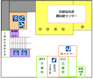 3階フロア図