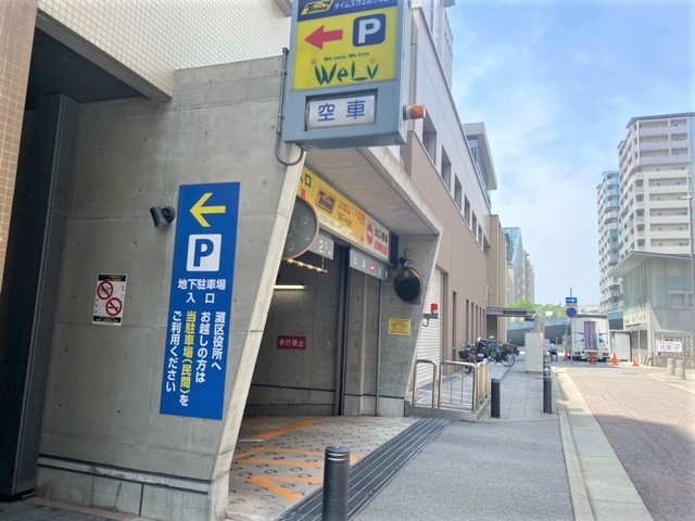 駐車場