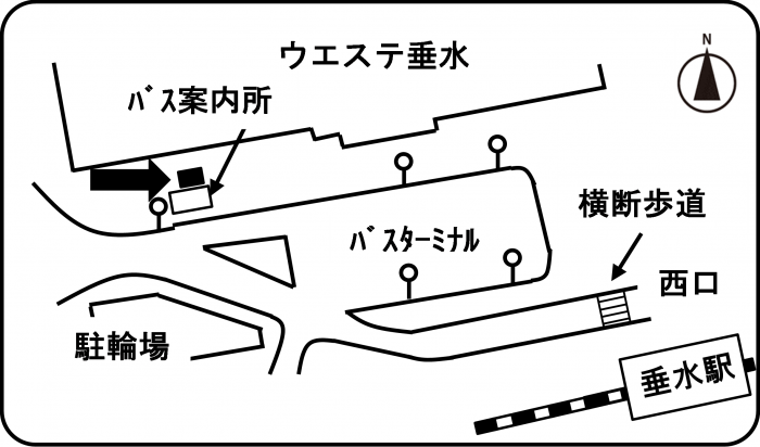 JR・山陽電鉄垂水駅前の返却ポストの案内図