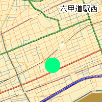 六甲道駅西地区