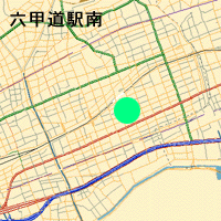 六甲道駅南地区