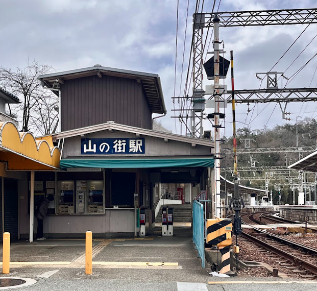 駅舎