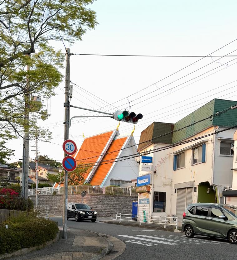 広陵屋根