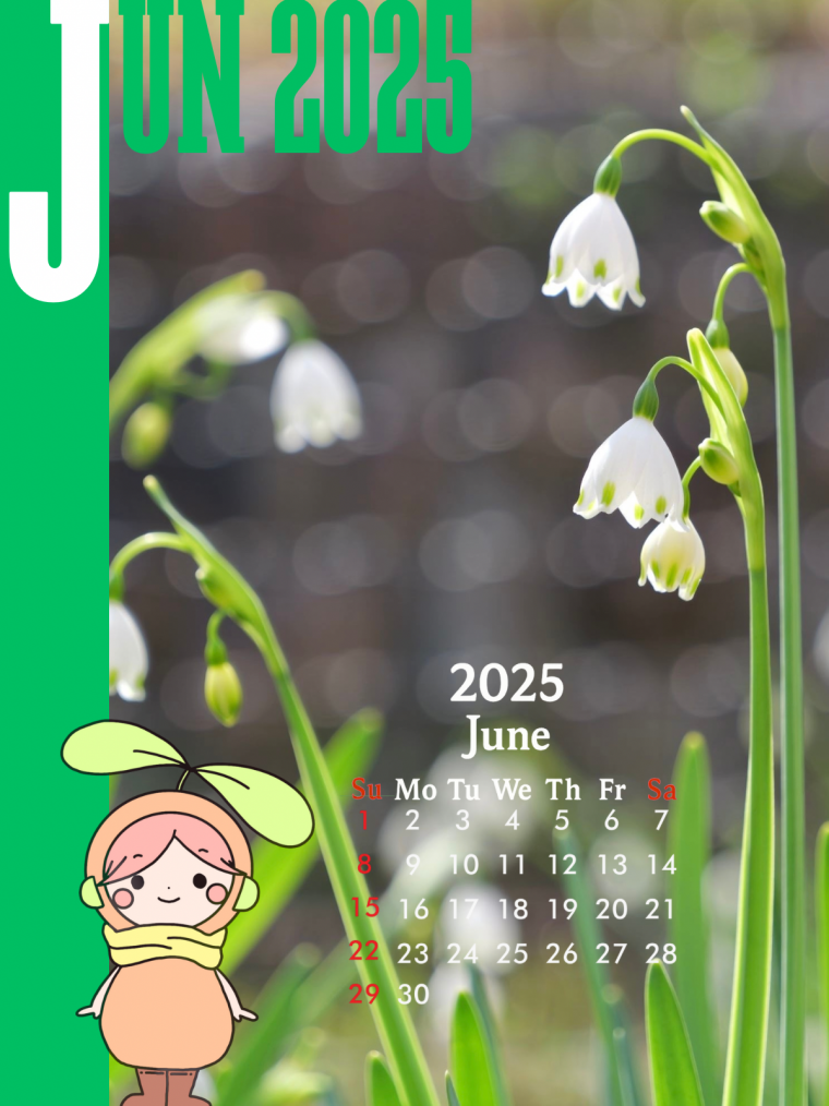6月カレンダー