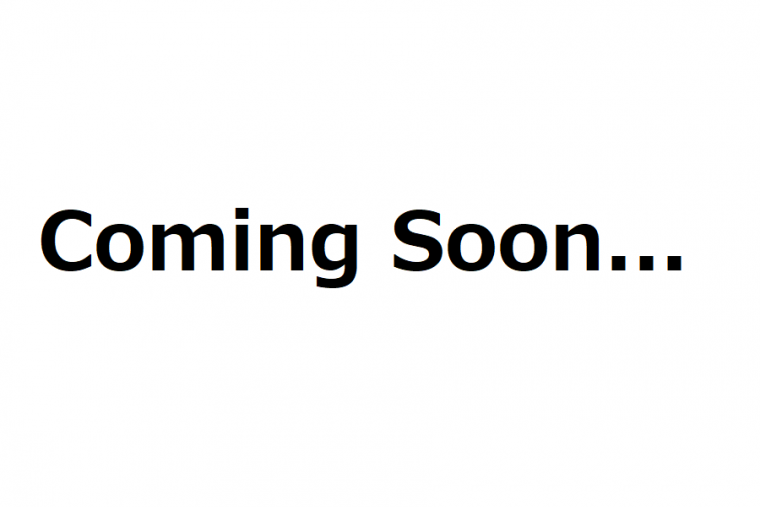 commingsoon