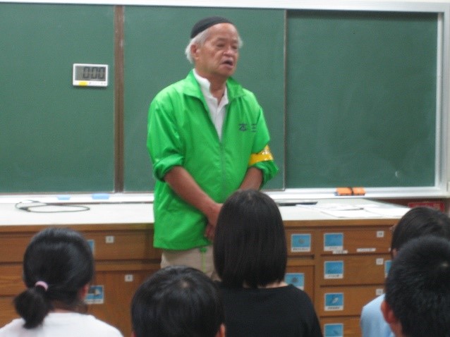 会長のことば