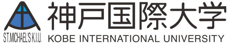 ロゴ_神戸国際大学