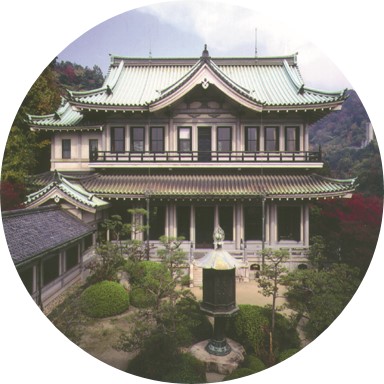 白鶴美術館の画像