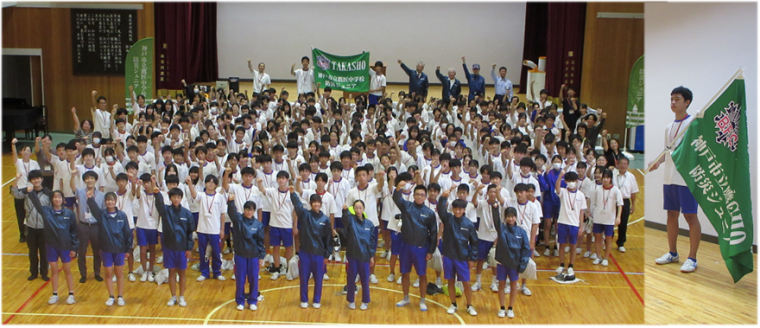 鷹匠中学校防災ジュニア任命式