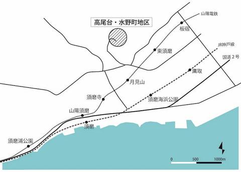 高尾台・水野町地区位置図