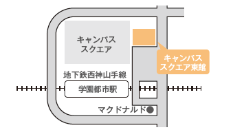 学園都市サテライト地図