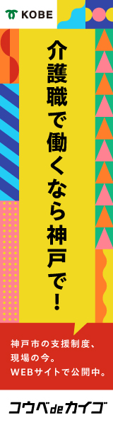 kdk_banner_160x600