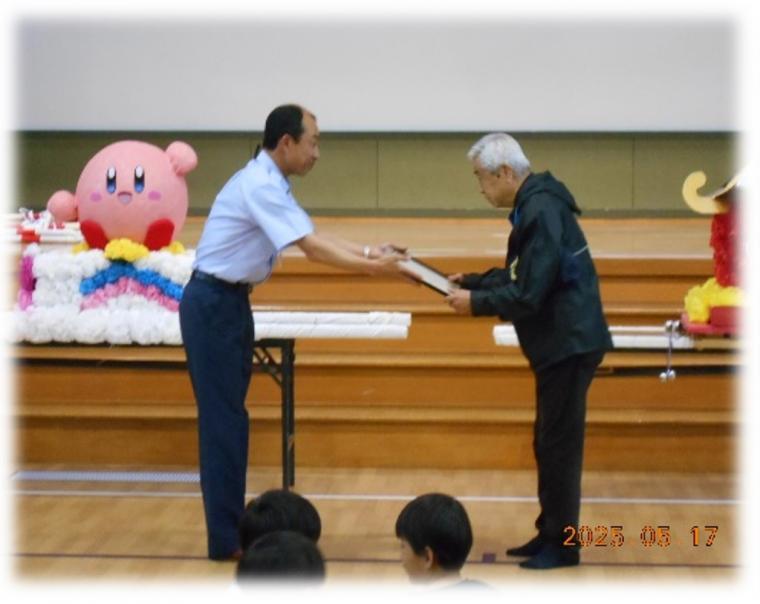 知事表彰の贈呈