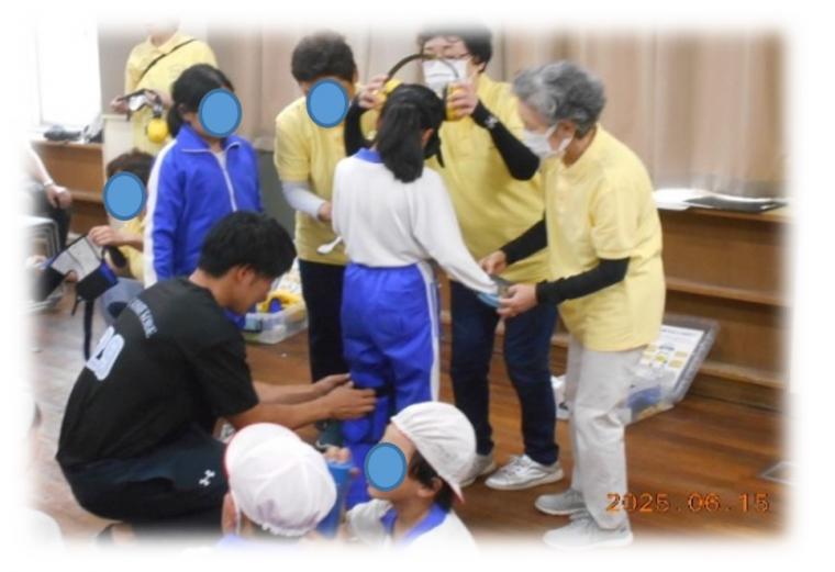 会陽防コミ（疑似体験）