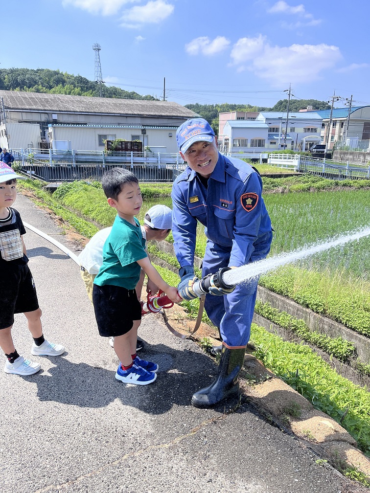 放水体験