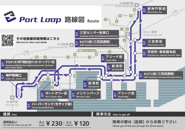 20250401ru-tozu