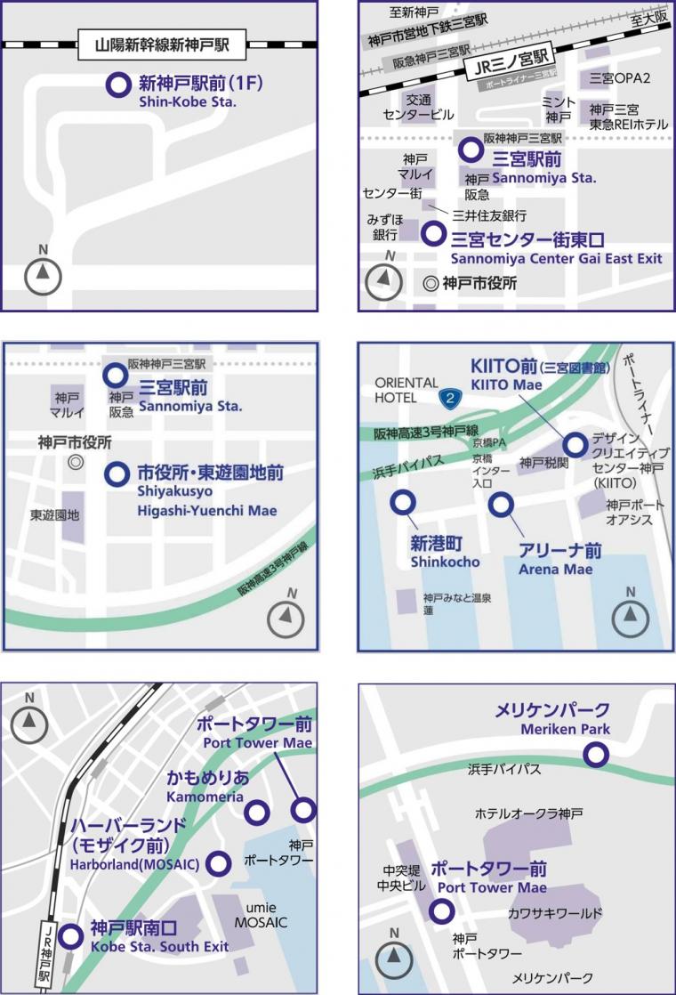 basumap