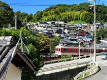 藍那駅