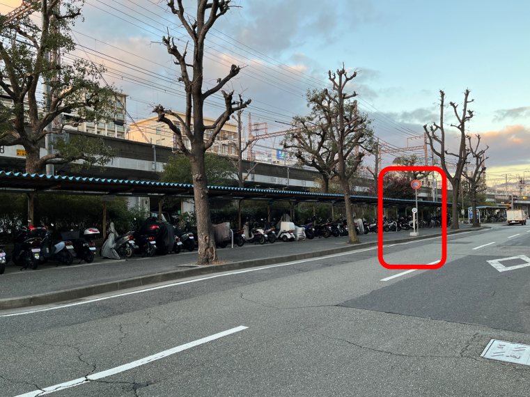 阪急春日野道駅