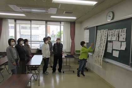 れもんの会活動１