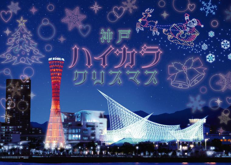 キービジュアル(横)