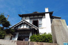 大江家住宅の写真